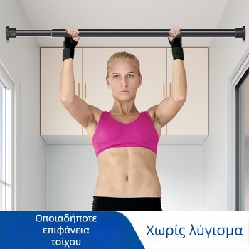 Αναδιπλούμενη ράγα κουρτινών χωρίς διάτρηση για μπαλκόνι και μπάνιο, εσωτερική σχάρα στέγνωσης ρούχων