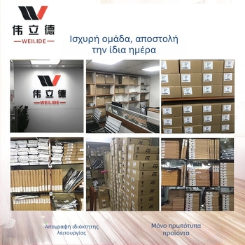 Νέο πρωτότυπο AD644JH DIP-8 IC, με μεταλλικό κάλυμμα, Weilide
