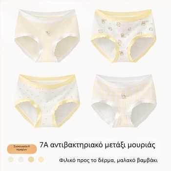 Παιδικά βαμβακερά σλιπ για κορίτσια, Κλάση Α, 9–12 ετών, φθινοπωρινό–χειμωνιάτικο, μεσαίο ύψος μέσης, άνετα εσώρουχα χωρίς τσίμπημα