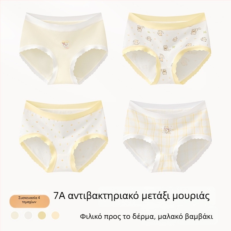 Παιδικά βαμβακερά σλιπ για κορίτσια, Κλάση Α, 9–12 ετών, φθινοπωρινό–χειμωνιάτικο, μεσαίο ύψος μέσης, άνετα εσώρουχα χωρίς τσίμπημα