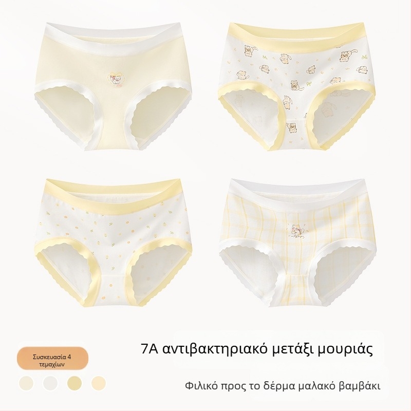 Παιδικά βαμβακερά σλιπ για κορίτσια, Κλάση Α, 9–12 ετών, φθινοπωρινό–χειμωνιάτικο, μεσαίο ύψος μέσης, άνετα εσώρουχα χωρίς τσίμπημα