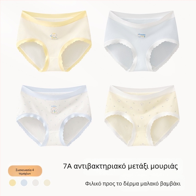 Παιδικά βαμβακερά σλιπ για κορίτσια, Κλάση Α, 9–12 ετών, φθινοπωρινό–χειμωνιάτικο, μεσαίο ύψος μέσης, άνετα εσώρουχα χωρίς τσίμπημα