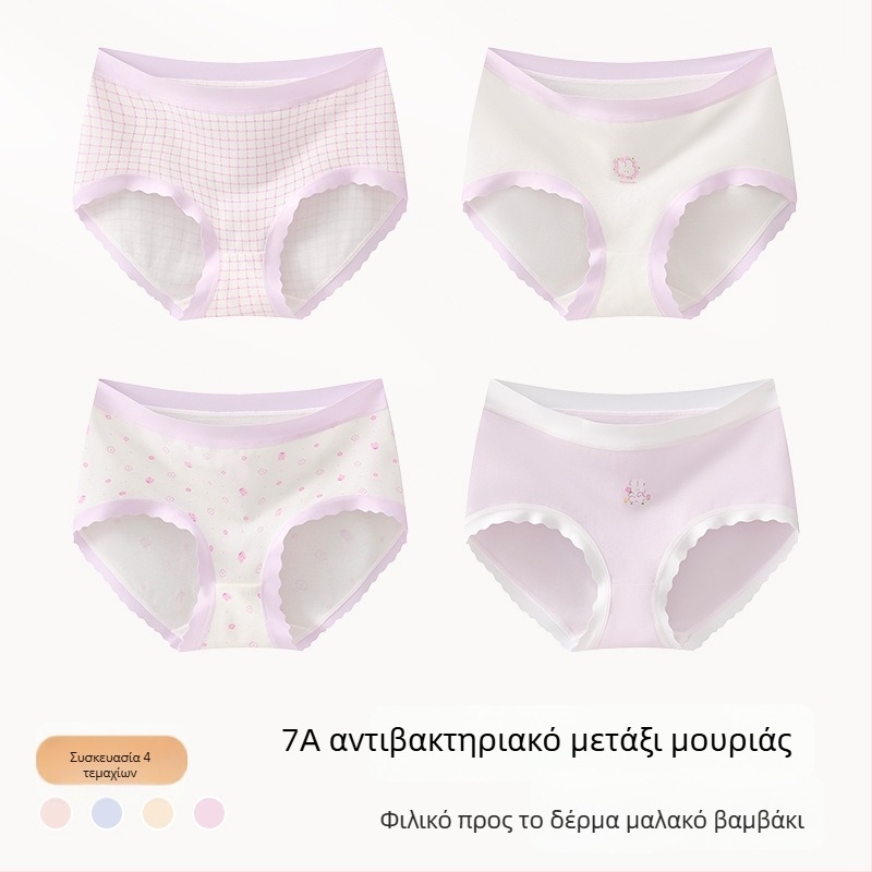 Παιδικά βαμβακερά σλιπ για κορίτσια, Κλάση Α, 9–12 ετών, φθινοπωρινό–χειμωνιάτικο, μεσαίο ύψος μέσης, άνετα εσώρουχα χωρίς τσίμπημα