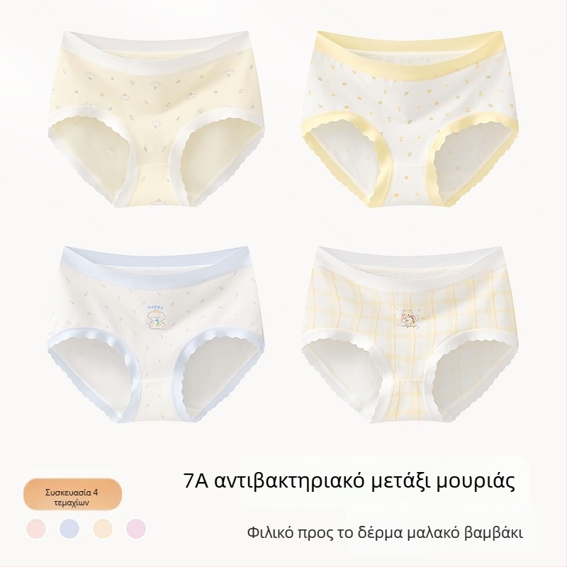 Παιδικά βαμβακερά σλιπ για κορίτσια, Κλάση Α, 9–12 ετών, φθινοπωρινό–χειμωνιάτικο, μεσαίο ύψος μέσης, άνετα εσώρουχα χωρίς τσίμπημα