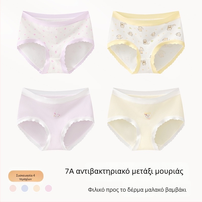 Παιδικά βαμβακερά σλιπ για κορίτσια, Κλάση Α, 9–12 ετών, φθινοπωρινό–χειμωνιάτικο, μεσαίο ύψος μέσης, άνετα εσώρουχα χωρίς τσίμπημα