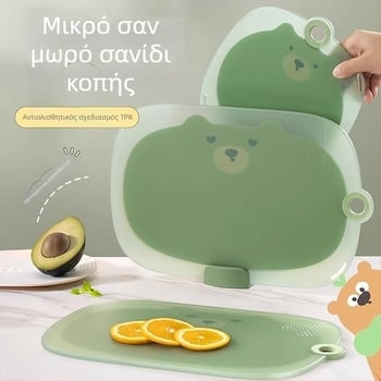 Αντιολισθητική σανίδα κοπής οικιακής χρήσης, ανθεκτική στη μούχλα, μικρή σανίδα για φρούτα και βρεφικά γεύματα