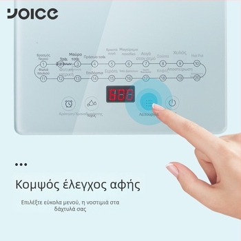 Γυάλινος ποτ τσαγιού υγείας με ενσωματωμένο βρασμό και έγχυση ανθών τσαγιού, χωρητικότητα 1–1,5 L, μοντέλο Y-YSH3