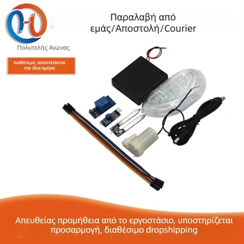 Σετ DIY για αυτόματο πότισμα με μονάδα άρδευσης, αισθητήρα υγρασίας εδάφους και αντλία