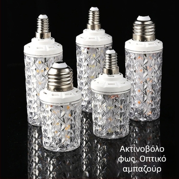 LED λαμπτήρας καλαμποκιού με βάσεις E14/E27/B22, υψηλής ισχύος οροφής πολυέλαιος φωτισμός, τρεις θερμοκρασίες χρώματος, εξοικονόμηση ενέργειας