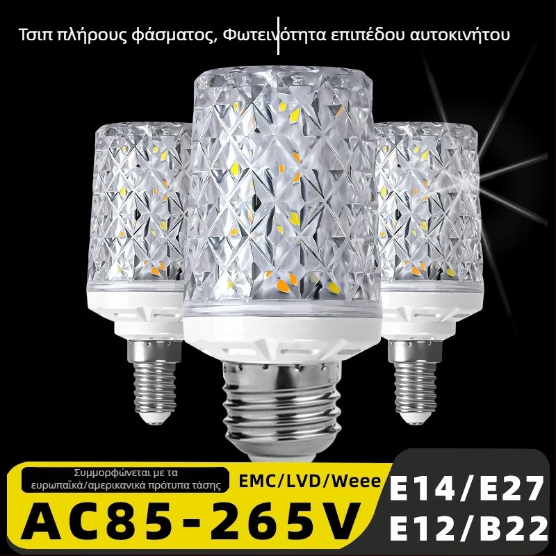 LED λαμπτήρας καλαμποκιού με βάσεις E14/E27/B22, υψηλής ισχύος οροφής πολυέλαιος φωτισμός, τρεις θερμοκρασίες χρώματος, εξοικονόμηση ενέργειας