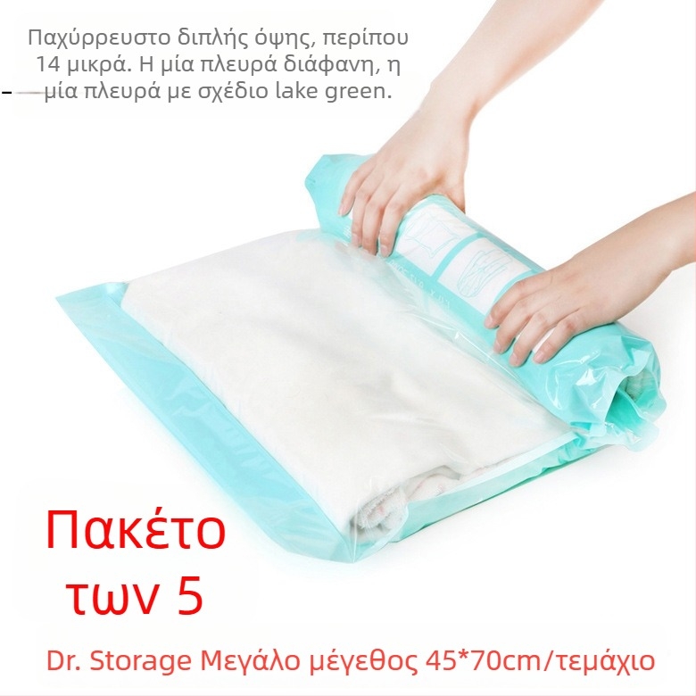 DR.STORAGE 6 τεμάχια σακούλες αποθήκευσης ρούχων με κενού, αδιάβροχες, φορητές