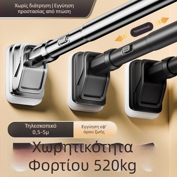 Τηλεσκοπική ράγα στέγνωσης ρούχων για μπαλκόνι και μπάνιο, ράγα κρεμάστρας για ντουλάπα και κουρτίνες, ενισχυμένη έκδοση