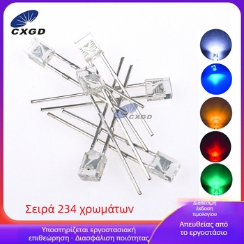 234 διαφανείς LED κόκκοι σε μπλε, κόκκινο, κίτρινο και λευκό, τετράγωνα 2×3×4 mm