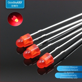 LED bead 3×4 mm με μακριά άκρα, κόκκινο φως, υψηλή απόδοση χρωματικής αναπαραγωγής (CRI 70–80)