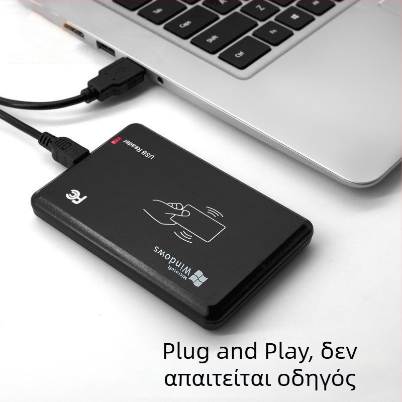 Αναγνώστης καρτών IC/ID διπλής ζώνης RFID για έλεγχο πρόσβασης, USB, NFC χωρίς οδηγό