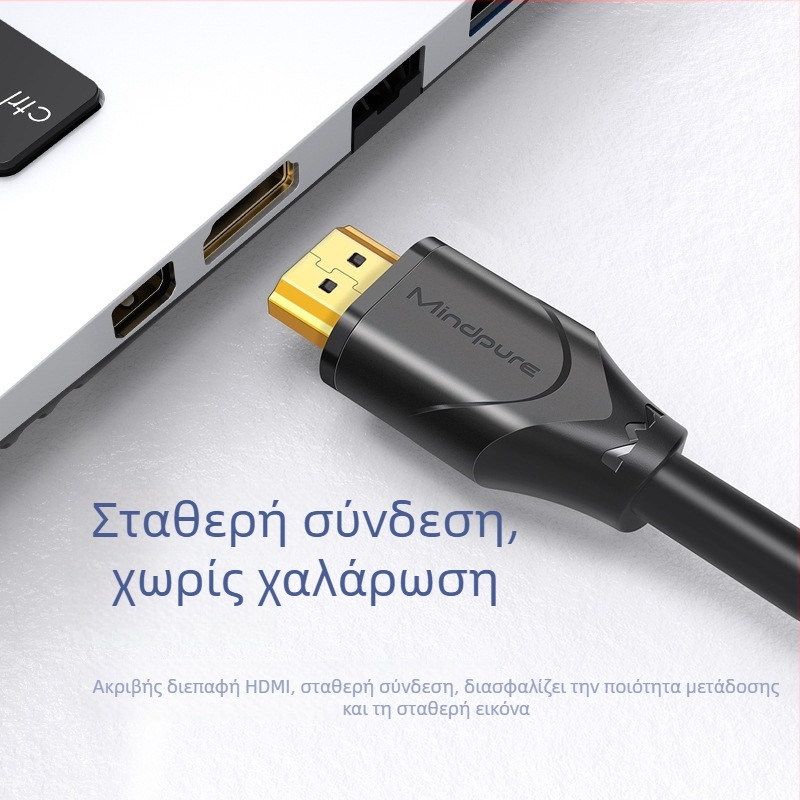HDMI αρσενικό-θηλυκό επέκτασης καλώδιο, 4K60, επίχρυσο, μήκος 0,5–3 μέτρα