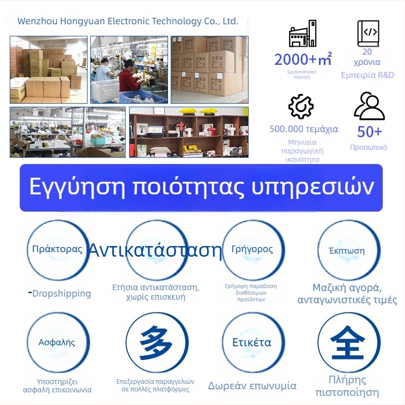 Ηλεκτρική χτένα μασάζ οικιακής χρήσης με θεραπεία κόκκινης ακτινοβολίας για περιποίηση τριχωτού, καπέλο ανάπτυξης μαλλιών, σπρέι ατμοποίησης αιθέριων ελαίων και δονητής τριχοφυΐας