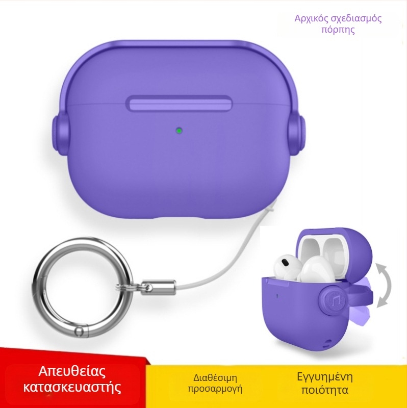 Θήκη προστασίας AirPods Pro 3 και AirPods Pro 2 Gen 2 με λουρί Bluetooth και κούμπωμα, θήκη AirPods 4