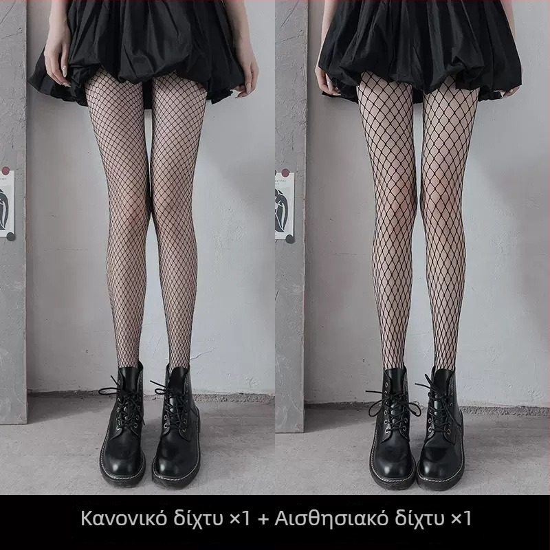 0D Μαύρες γυναικείες κάλτσες- καλσόν, ultra-λεπτές για καλοκαίρι, αντι-σκίσιμο, υψηλή διαφάνεια, για νυχτερινά κλαμπ, δεν γλιστρούν