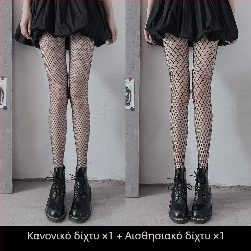 0D Μαύρες γυναικείες κάλτσες- καλσόν, ultra-λεπτές για καλοκαίρι, αντι-σκίσιμο, υψηλή διαφάνεια, για νυχτερινά κλαμπ, δεν γλιστρούν