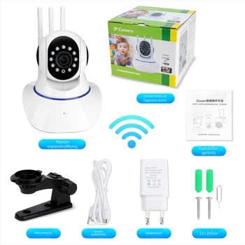 Yoosee Jiwei παν-tilt ασύρματη κάμερα με Wi-Fi, τρεις κεραίες, νυχτερινή όραση