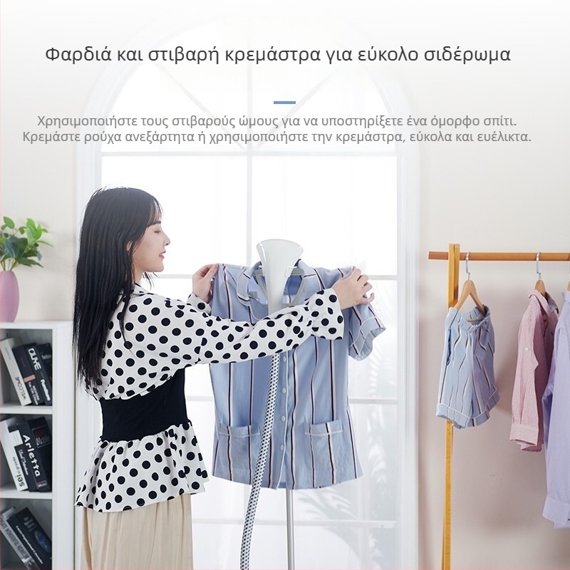 Konka αναδιπλούμενος ατμοποιητής ρούχων, φορητός, κάθετη ρύθμιση ύψους, GT23 υψηλής ισχύος, άμεση ροή ατμού