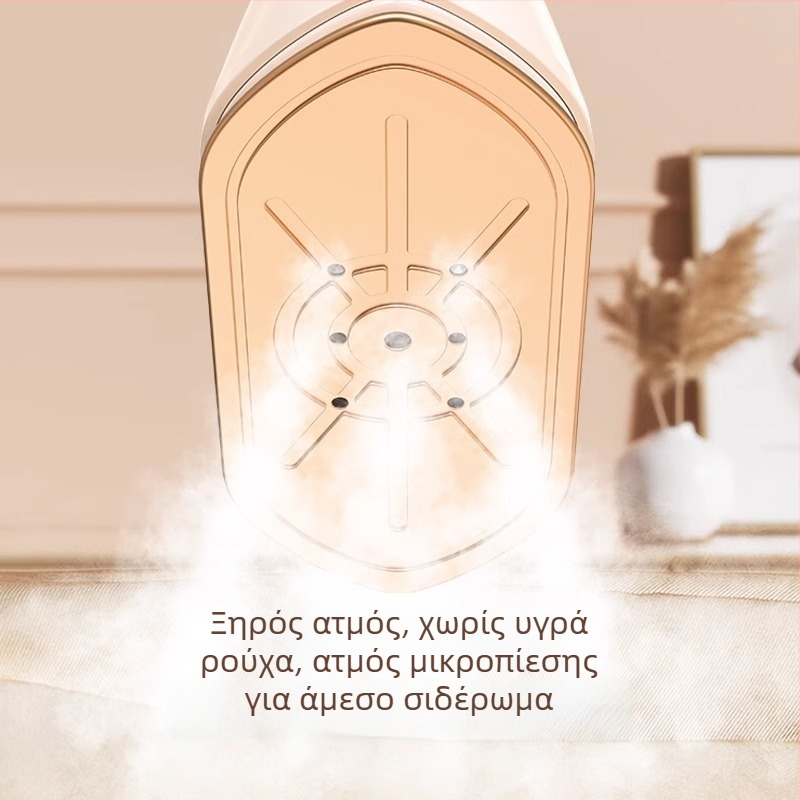 Chigo φορητός ατμοποιητής ρούχων με ισχυρό ατμό και περιστρεφόμενη κεφαλή, οικιακή συσκευή σιδερώματος