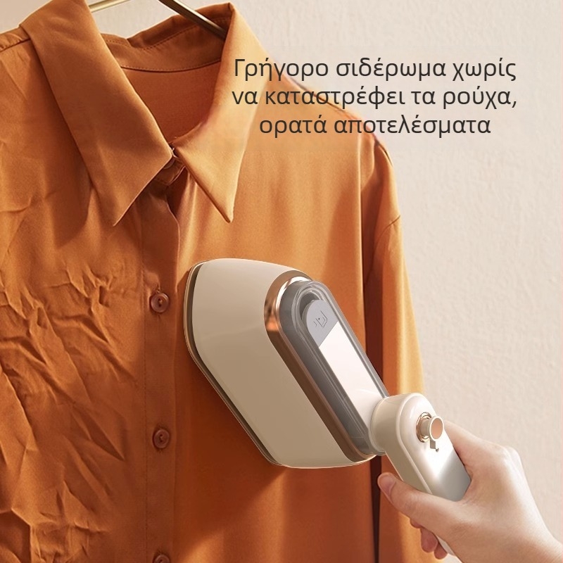 Chigo φορητός ατμοποιητής ρούχων με ισχυρό ατμό και περιστρεφόμενη κεφαλή, οικιακή συσκευή σιδερώματος