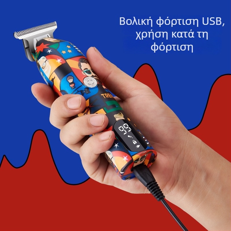 Lico επαναφορτιζόμενος USB κουρευτής μαλλιών με αποσπώμενη, πλενόμενη λεπίδα από ανοξείδωτο ατσάλι