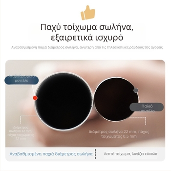 Κουρτινό ράβδος χωρίς διάτρηση με παχυνμένο βαμμένο στηρίγμα, τηλεσκοπική ρωμαϊκή ράβδος για γωνιακό παράθυρο, μονή ράβδος