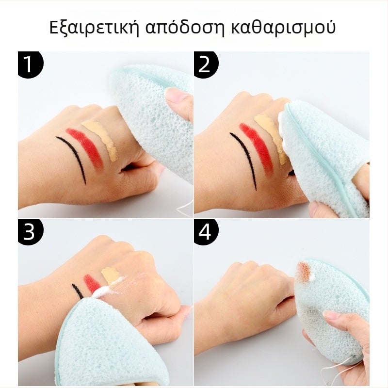 Marion Beauty Egg: Σφουγγάρι καθαρισμού προσώπου από υδρόφιλο PU, σε σχήμα σταγόνας, με γάντι και κορδόνι