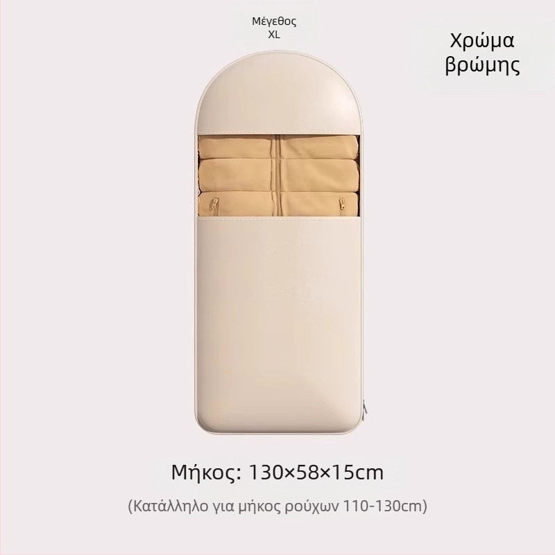 Θήκη αποθήκευσης από Twill Oxford για παλτά και κοστούμια, οικιακή χρήση, κάλυμμα προστασίας από τη σκόνη, συμπιεζόμενη