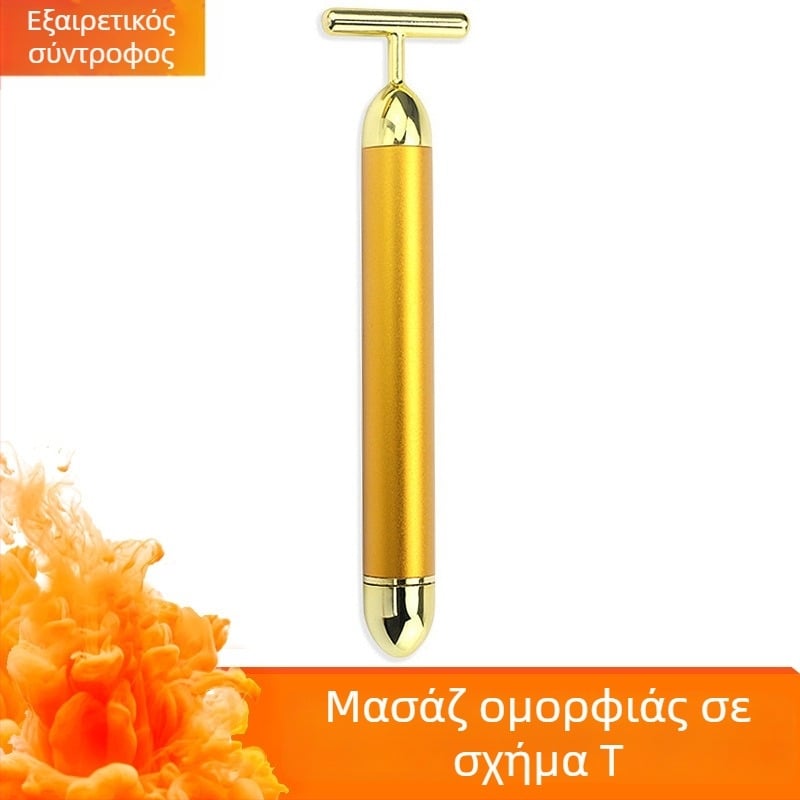 Τύπος Τ 24K Χρυσό Ηλεκτρικό Μασάζ Ραβδί για V-Πρόσωπο, Ανύψωση Προσώπου