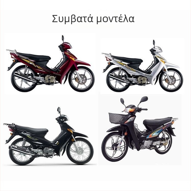Εκκινητήρας μοτοσικλέτας Mojielong QS110 SJ110