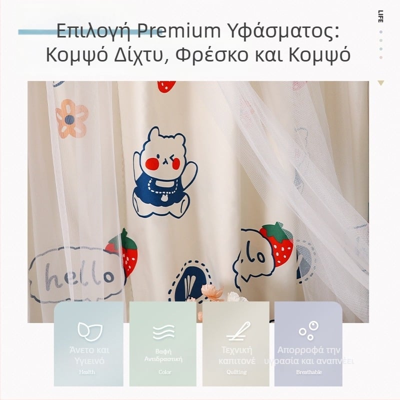Κουρτίνες υπνοδωματίου με αυτοκόλλητα πάνελ ελαφρώς διαφανή για γωνιακό παράθυρο, φωτός επιτρέπει αλλά διατηρεί την ιδιωτικότητα, χωρίς διάτρηση, έτοιμες προς χρήση