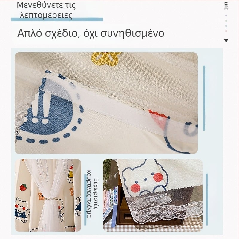 Κουρτίνες υπνοδωματίου με αυτοκόλλητα πάνελ ελαφρώς διαφανή για γωνιακό παράθυρο, φωτός επιτρέπει αλλά διατηρεί την ιδιωτικότητα, χωρίς διάτρηση, έτοιμες προς χρήση