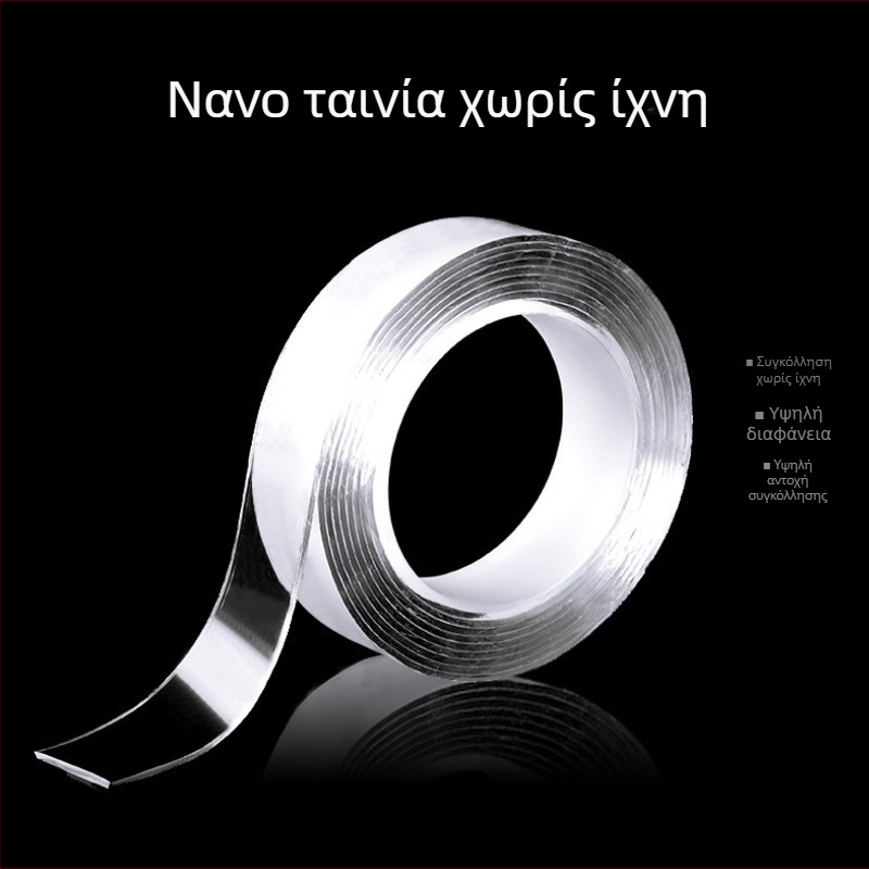 Νάνο ταινία με επαναχρησιμοποιούμενες θήκες αναρρόφησης, αντιολισθητικά ένθετα, ισχυρή ακρυλική διπλής όψεως κόλλα, χωρίς βίδες, χωρίς ίχνη