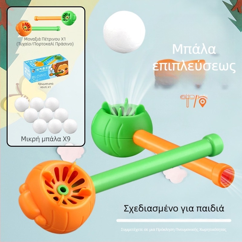 Διορθωτής στοματικής αναπνοής για παιδιά – Εκπαιδευτική συσκευή κλειστού στόματος για ύπνο