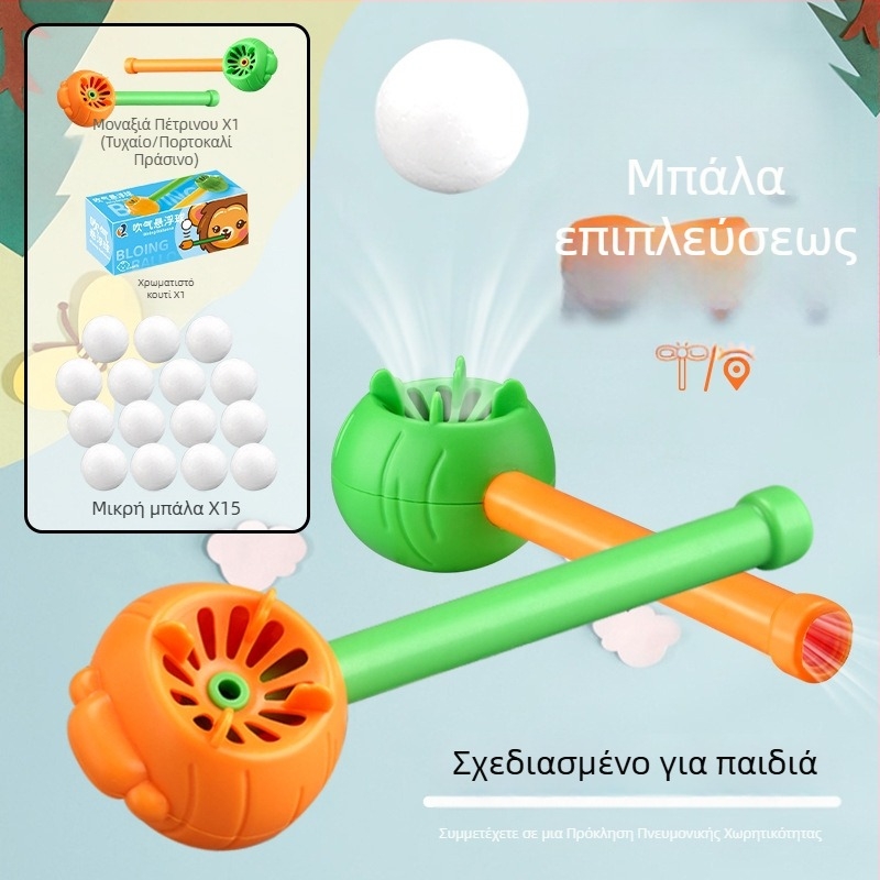 Διορθωτής στοματικής αναπνοής για παιδιά – Εκπαιδευτική συσκευή κλειστού στόματος για ύπνο