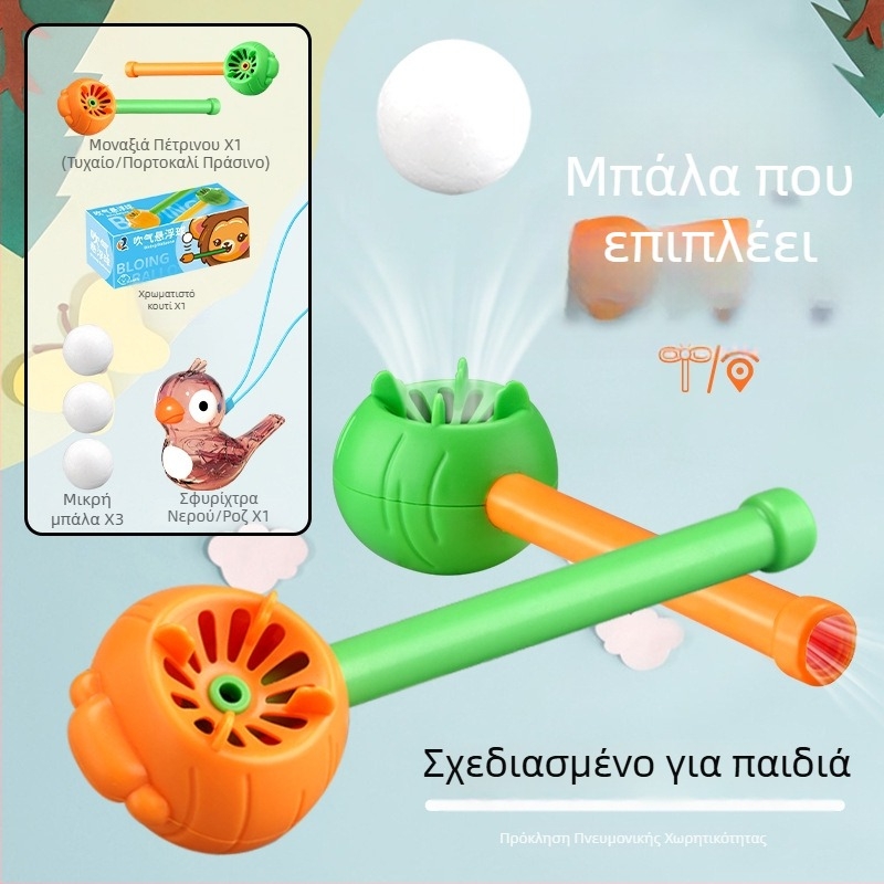 Διορθωτής στοματικής αναπνοής για παιδιά – Εκπαιδευτική συσκευή κλειστού στόματος για ύπνο