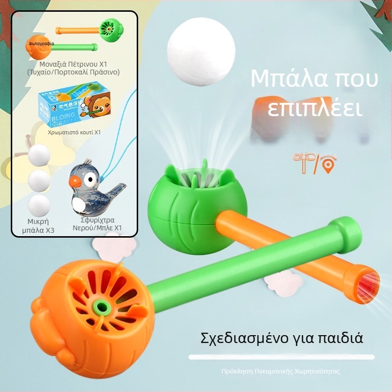 Διορθωτής στοματικής αναπνοής για παιδιά – Εκπαιδευτική συσκευή κλειστού στόματος για ύπνο