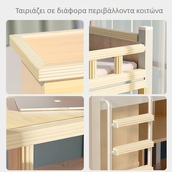 Αντιολισθητικά μαξιλάρια σκάλας για διώροφο κρεβάτι σε κοιτώνα, για επάνω και κάτω κουκέτα, αφρώδη μαξιλάρια ποδιών