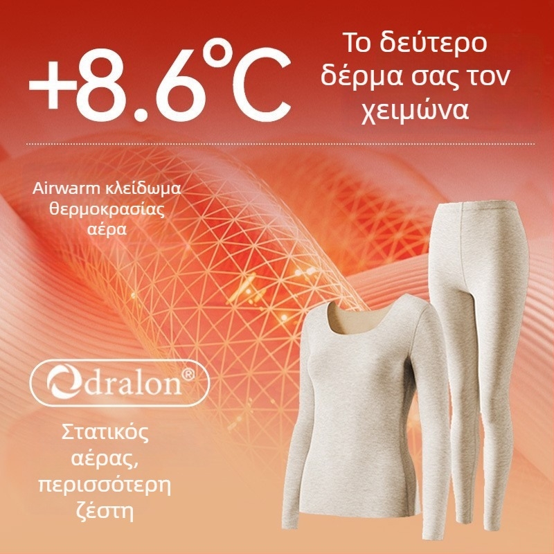 Γυναικείο χωρίς ραφές θερμαινόμενο γιλέκο για φθινοπωρινή-χειμερινή περίοδο, με γερμανικό βελούρο, μαλλί και μετάξι, παχύ βασικό τοπ