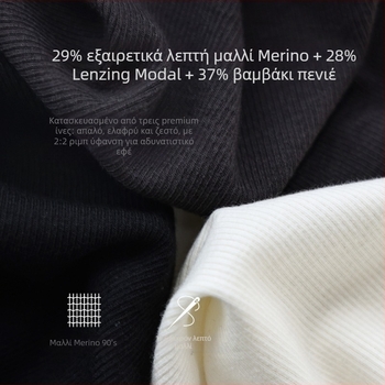 Γυναικείο γιλέκο από μαλλί Merino, φθινοπωρινό-χειμερινό, με επένδυση για το στήθος, ζεστό βασικό ρούχο, εφαρμοστό χωρίς μανίκια