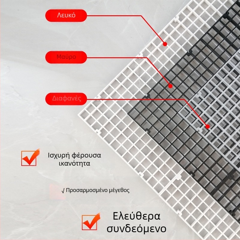 Κάτω πάνελ απομόνωσης ενυδρείου με ακρυλική αντλία φιλτραρίσματος και αποσπώμενο πλαστικό διαχωριστικό πλέγμα
