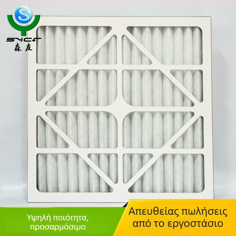 Mori Friends SY-GLQ-3003 G3/G4 φιλτροτύπος πλάκα-πλαισίου για σύστημα φρέσκου αέρα, χονδρό τύπου πλάκας, ανθεκτικό στη σκόνη