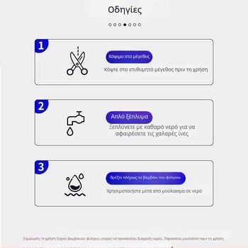 8D χωρίς κόλλα φίλτρο βαμβάκι για ενυδρείο – παχύ, πυκνό βιοφιλτρό υλικό με κυψελοειδή κυβικό σχέδιο