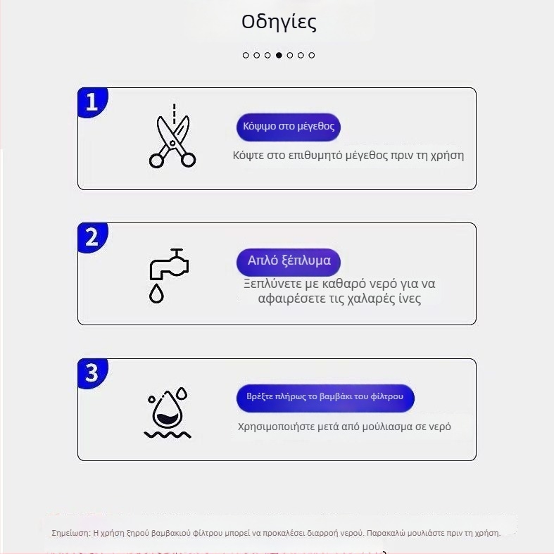 8D χωρίς κόλλα φίλτρο βαμβάκι για ενυδρείο – παχύ, πυκνό βιοφιλτρό υλικό με κυψελοειδή κυβικό σχέδιο