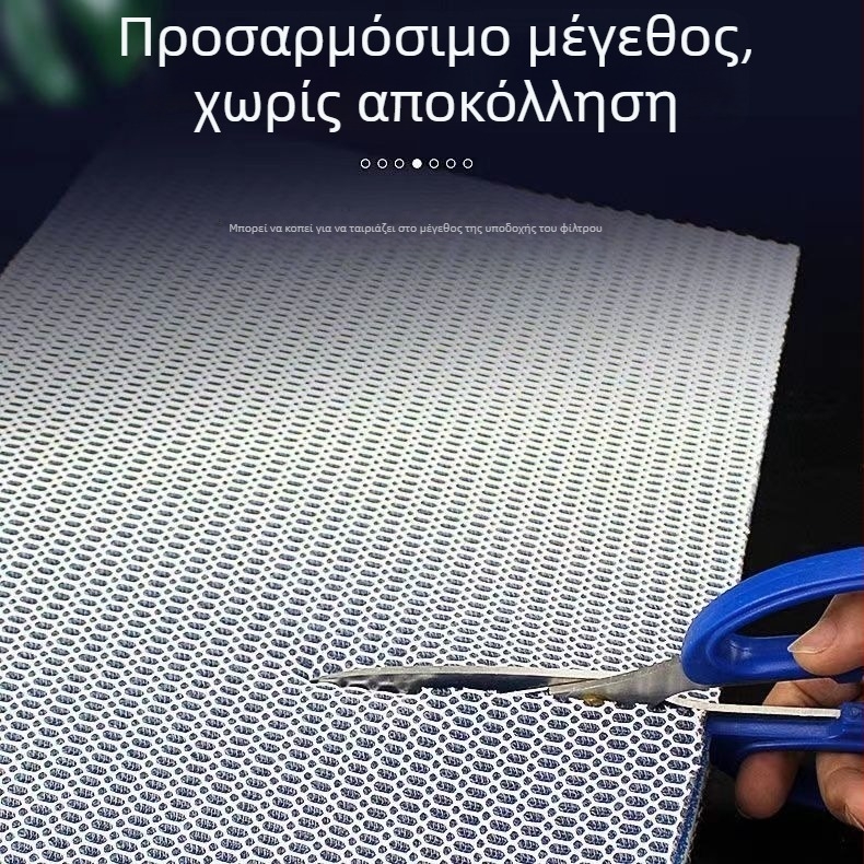 8D χωρίς κόλλα φίλτρο βαμβάκι για ενυδρείο – παχύ, πυκνό βιοφιλτρό υλικό με κυψελοειδή κυβικό σχέδιο