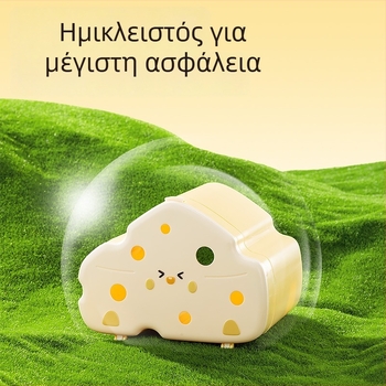 Hamster Planet – Σπίτι Απόκρυψης με Διαφανές Καπάκι – Διαφανής Φωλιά για Καλοκαιρινή Διακόσμηση Κήπων